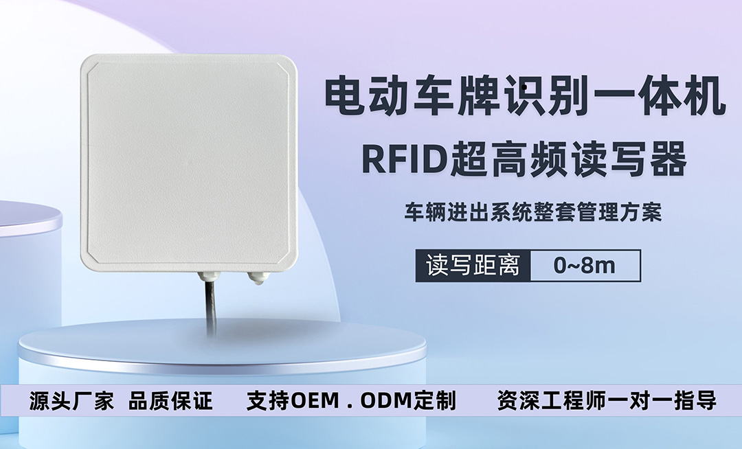 灰蓝黑白色简约科技通用活动封面.jpg 1080.jpg