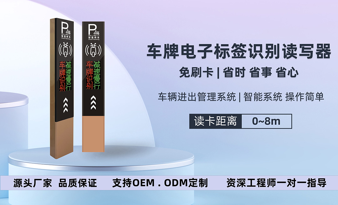 灰蓝黑白色简约科技通用活动封面 (1).jpg 1080.jpg