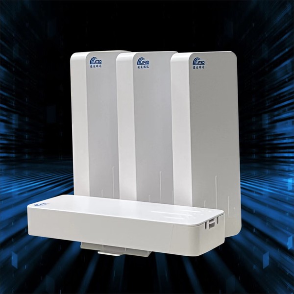 HR24Q32有源读卡器