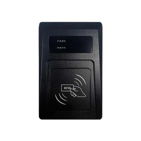 桌面式发卡器（读写器）HR823